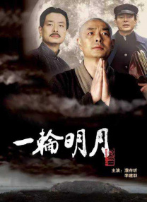 欧美丰满大乳大屁在线观看股