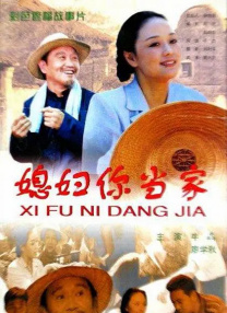 久久不射影院