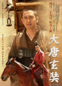 成人av电影在线观看