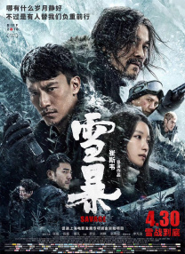 欧美亚洲色图视频