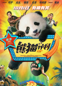 福利视频一区二区微拍堂