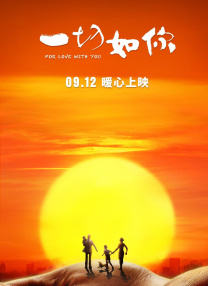 亚洲伊人成