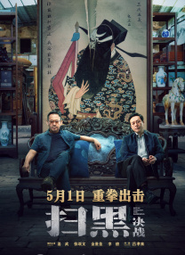 欧美亚洲另类在线