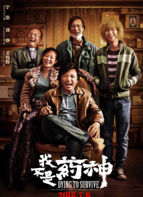 国产精品女人av