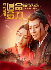 色综合久
