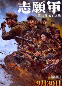 日韩精品国产一区