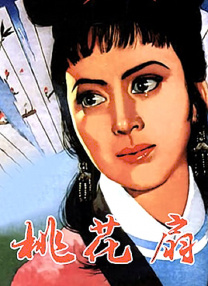 朝桐光一区二区