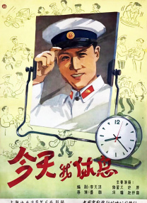 激情www