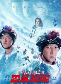 精品福利一区二区免费视频