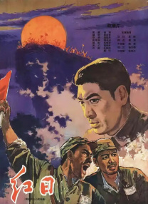 日本免费一二区在线电影