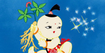 综合99