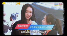 寄宿妇女