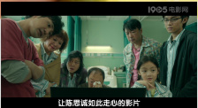 18岁少女的成年仪式