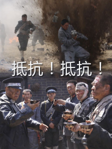 午夜dj在线观看高清视频完整
