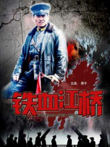 欧美日韩在线免费看