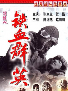 亚洲视频中文字幕