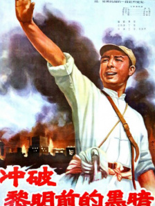 日本高清色本在线www