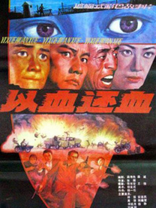 性之影吧