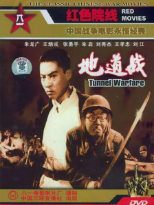 欧美成人高清