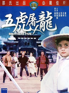 苏文倩动漫在线观看免费观看动漫剧