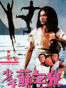 九九热自拍