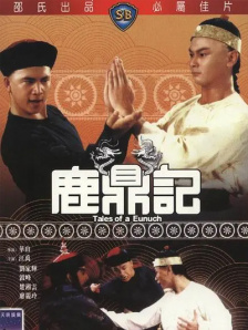 久久久精品国产