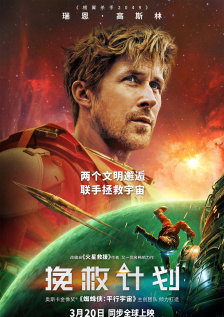 午夜激情视频在线播放