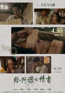 黄色无遮挡免费