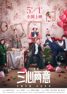 贵妃下载软件安装