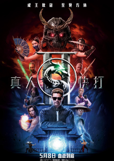 欧美综合视频在线