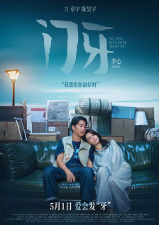亚洲狠狠婷婷综合久久久久网站