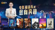 久久精品国产福利电影网