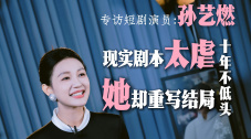 国产xxxx免费