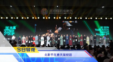 一道本在线播放