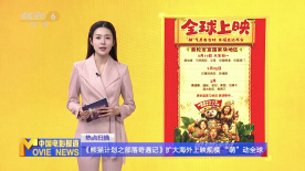 亚洲制服丝袜中文字幕