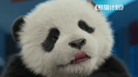 欧美视频在线免费看