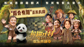 人成在线播放