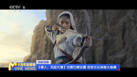 国产一区二区三区在线