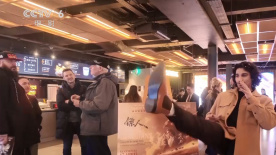 一次性a爱片