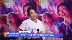 国产成人精品电影