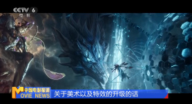 爆操白丝美女