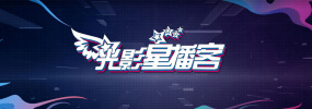 淫品色