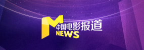 中文精品久久久久国产网站