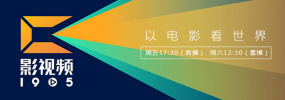 日韩影院精彩在线