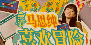 欧美视频在线播放观看免费福利资源