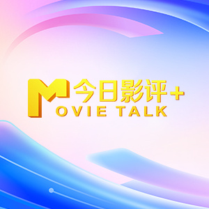 次元w