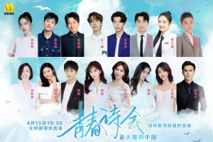 亚洲婷婷综合网