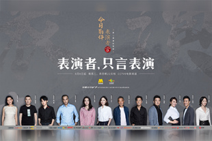 浴缸自拍的恋人