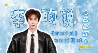717影院理论午夜伦不卡久久