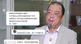 欧美日韩一区二区三区四区